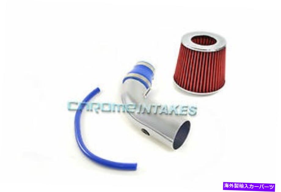 USエアインテーク インナーダクト 90-97の新しいエアインテークキットトヨタカローラ / PRIZM 1.6 1.6L / 1.8 1.8L NEW AIR INTAKE KIT FOR 90-97 TOYOTA COROLLA/PRIZM 1.6 1.6L / 1.8 1.8L【並行輸入品】