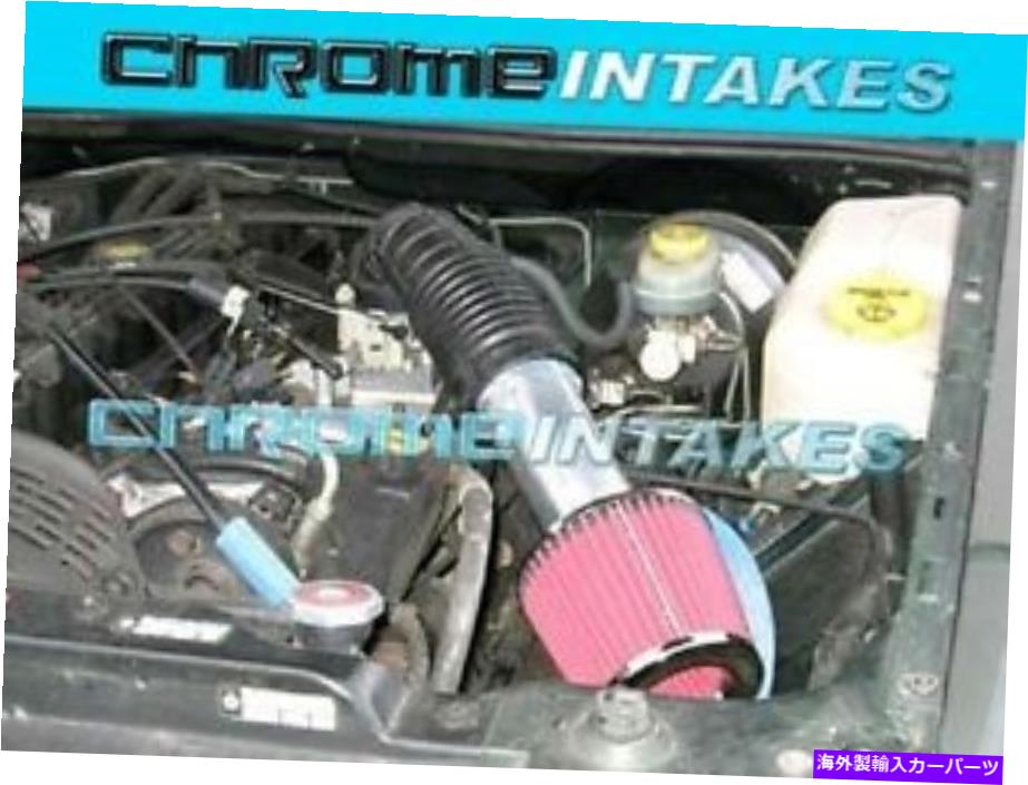 USエアインテーク インナーダクト 96 97 98 99 00 01 1996 1997-2001 Jeep Cherokee/Grand/Laredo 4.0l i6空気吸気s 96 97 98 99 00 01 1996 1997-2001 JEEP CHEROKEE/GRAND/LAREDO 4.0L I6 AIR INTAKE S【並行輸入品】 32,175円