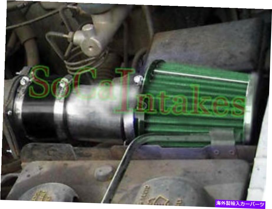USエアインテーク インナーダクト 1994-96フォードF-150＆ブロンコ5.0L 5.8L V8のブラックグリーンエアインテークキット＆フィルター Black Green Air Intake Kit & filter For 1994-96 Ford F-150 & Bronco 5.0L 5.8L V8【並行輸入品】