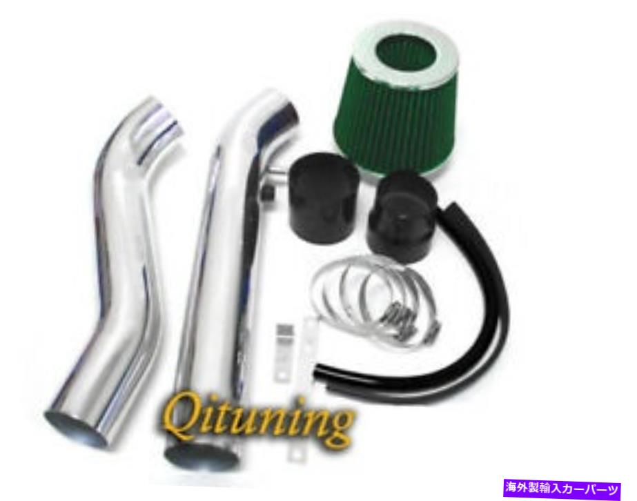 USエアインテーク インナーダクト 1996年から1998年のブラックグリーンホンダシビック1.6L L4 EX HX Cold Air Intake Kit +フィルター Black Green For 1996-1998 Honda Civic 1.6L L4 EX HX Cold Air Intake Kit + Filter【並行輸入品】