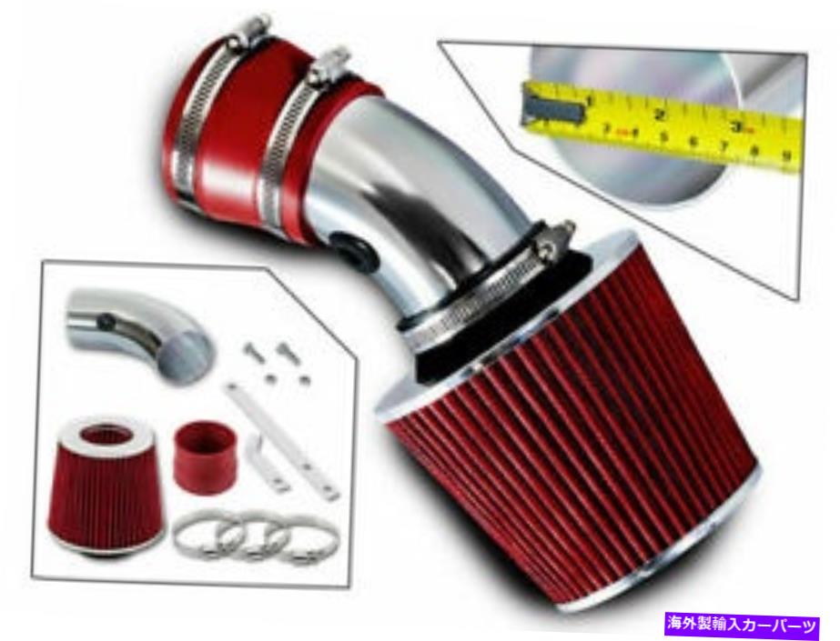 USエアインテーク インナーダクト 98-05のショートラムエアインテークキット +赤いフィルターシボレーモンテカルロ3.8 V6 Short Ram Air Intake Kit + RED Filter for 98-05 Chevy Monte Carlo 3.8 V6【並行輸入品】