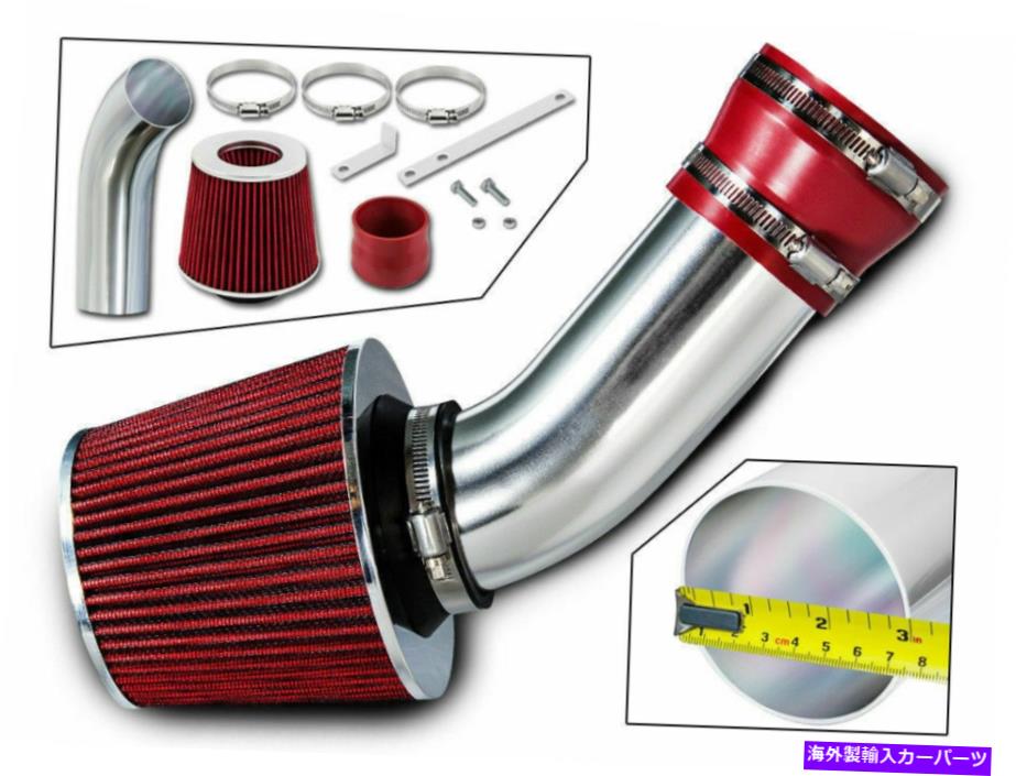 USエアインテーク インナーダクト ラムエアインテークキット+98-02メルセデスE320 E430 ML320 CL??K320 /97 E420用のドライフィルター RAM AIR INTAKE KIT+DRY FILTER FOR 98-02 Mercedes E320 E430 ML320 CLK320 /97 E420【並行輸入品】
