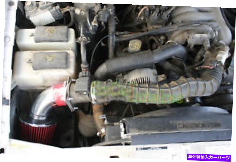 USエアインテーク インナーダクト 2001年から2003年のフォードレンジャー4.0L V6 SOHCのレッド1PCエアインテークキット＆フィルター Red 1pc Air Intake Kit & Filter For 2001-2003 Ford Ranger 4.0L V6 SOHC【並行輸入品】
