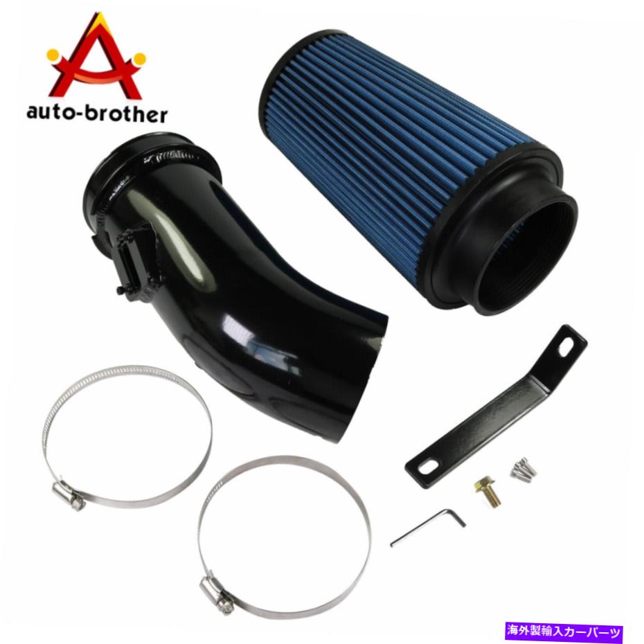 USエアインテーク インナーダクト 2011-2016 Ford F250 PowerStroke Diesel 4 \