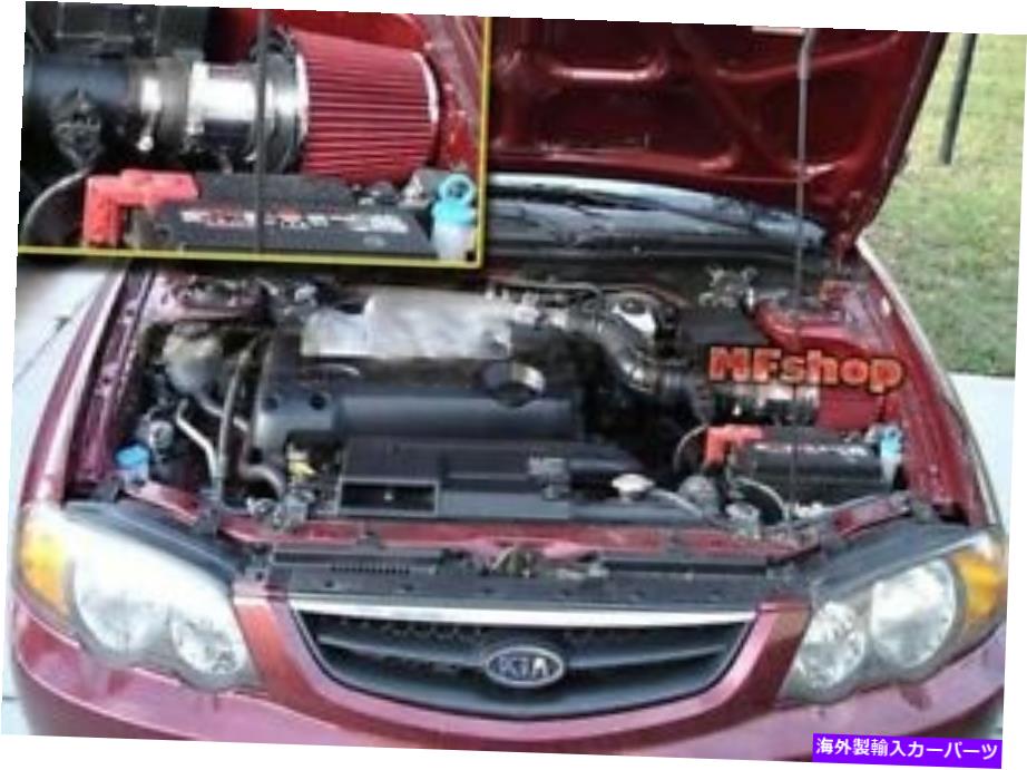USエアインテーク インナーダクト 2001年から2006年のブラックレッドKIA Optima 2.4L 2.5L 2.7L 4cyl空気吸気システム Black Red For 2001-2006 Kia Optima 2.4L 2.5L 2.7L 4CYL Air Intake System【並行輸入品】