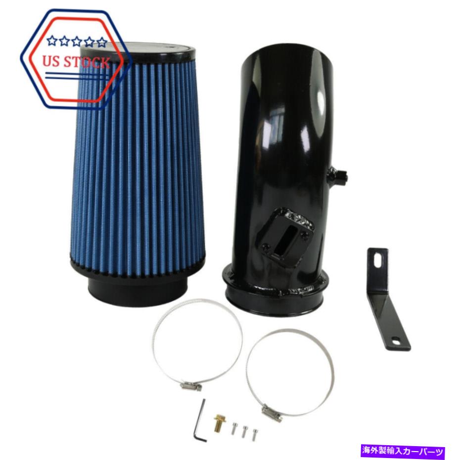 USエアインテーク インナーダクト Ford F250 F350 F450 6.7L PowerStroke11-2016用ディーゼルオイルコールドエアインテークキット Diesel Oiled Cold Air Intake Kit For Ford F250 F350 F450 6.7L Powerstroke11-2016【並行輸入品】