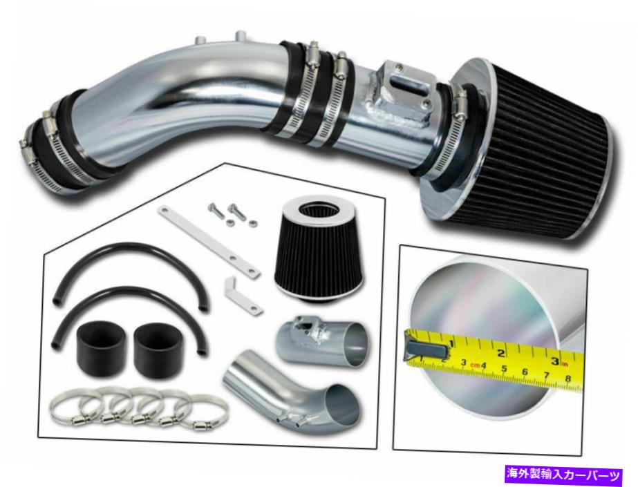 USエアインテーク インナーダクト BCPブラック04-07 Accord 2.4L L4 Sulev DX LX EX RAM AIR INTAKE KIT +フィルター BCP BLACK 04-07 Accord 2.4L L4 SULEV DX LX EX SE Ram Air Intake Kit + Filter【並行輸入品】