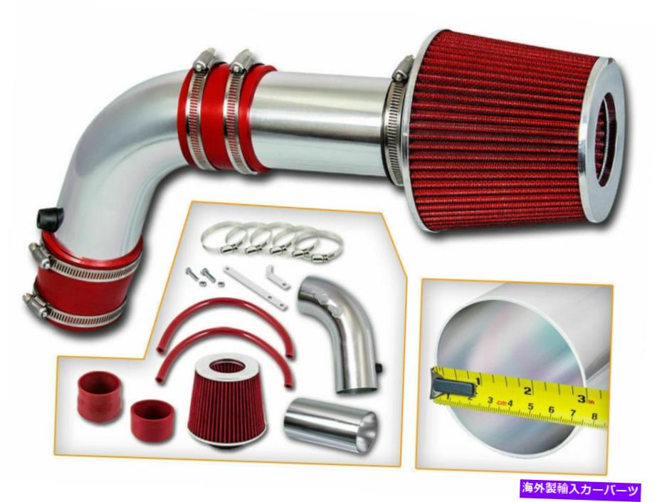 USエアインテーク インナーダクト BCP RED 03-06 Accord 2.4L L4 Non-Maf Dx Lx ex se Ram Air Intake Kit +フィルター BCP RED 03-06 Accord 2.4L L4 Non-MAF DX LX EX SE Ram Air Intake Kit + Filter【並行輸入品】｜Us Custom Parts Shop USDM