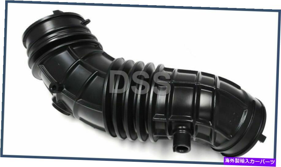 USエアインテーク インナーダクト 本物のホンダアコードエアインテーククリーナーチューブホースOEM 17228R42A00 Genuine Honda Accord Air Intake Cleaner Tube Duct Hose OEM 17228R42A00【並行輸入品】 33,069円