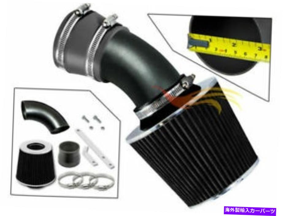 USエアインテーク インナーダクト 99-05のBCP RWグレーBMW E46 323 325 328 330 RAMエアインテークキット +フィルター BCP RW GREY For 99-05 BMW E46 323 325 328 330 Ram Air Intake Kit +Filter【並行輸入品】