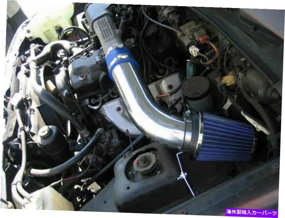 USエアインテーク インナーダクト BCP Blue 1989-1994 Chevy Geo Tracker 1.6L 4Cyl Short RAM Intake Kit +Air Filter BCP BLUE 1989-1994 Chevy Geo Tracker 1.6L 4cyl Short Ram Intake Kit +Air Filter【並行輸入品】