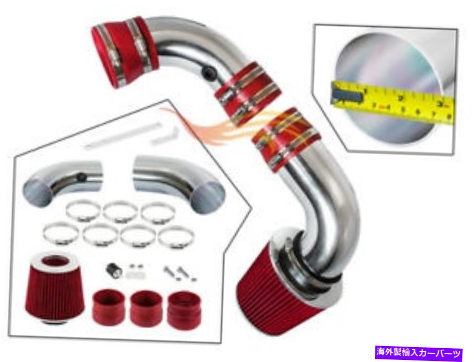 USエアインテーク インナーダクト BCP Red 96-05 S-10/Blazer/Jimmy 4.3L V6 Cold Air Intake duction Kit +フィルター BCP RED 96-05 S-10/Blazer/Jimmy 4.3L V6 Cold Air Intake Induction Kit + Filter【並行輸入品】