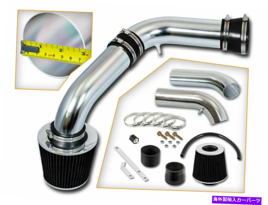 USエアインテーク インナーダクト BCPブラック02-08 DODGE RAM 1500/2500/3500 4.7L/5.7L V8エアインテークキット +フィルター BCP BLACK 02-08 Dodge Ram 1500/2500/3500 4.7L/5.7L V8 Air Intake Kit +Filter【並行輸入品】