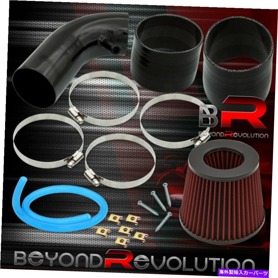USエアインテーク インナーダクト 2010-2012 Genesis Coupe 3.8L V6ショートラム空気吸気SRI CAIブラック +フィルター For 2010-2012 Genesis Coupe 3.8L V6 Short Ram Air Intake SRI CAI Black + Filter【並行輸入品】