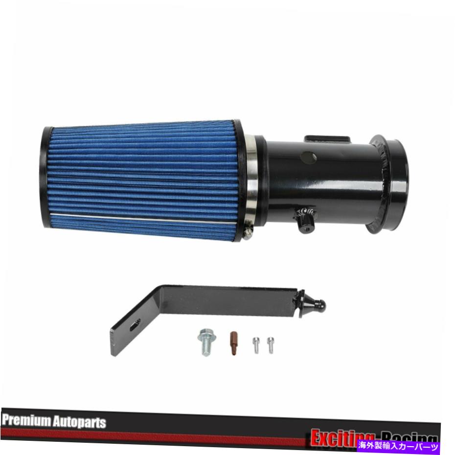 USエアインテーク インナーダクト Ford F250 F350 6.4L PowerStroke Diesel 2008-2010用オイルコールドエアインテークキット Oiled Cold Air Intake Kit for Ford F250 F350 6.4L Powerstroke Diesel 2008-2010【並行輸入品】
