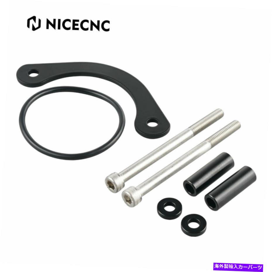 USエアインテーク インナーダクト nicecnc tdi上部吸気ホースカラー空気吸気吸収マニホールドへの修正bew brmエンジン NICECNC TDI Upper Intake Hose Collar Air Intake Fix to Manifold BEW BRM Engine【並行輸入品】