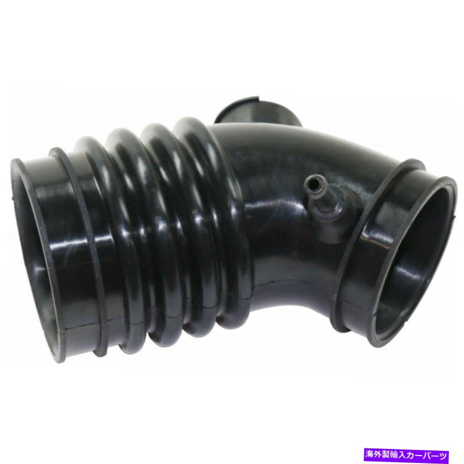 USエアインテーク インナーダクト ヒュンダイソンタ空気吸気ホース1999-2005 6シリンダー2.5L/2.7Lエンジン For Hyundai Sonta Air Intake Hose 1999-2005 6 Cylinder 2.5L/2.7L Engine【並行輸入品】