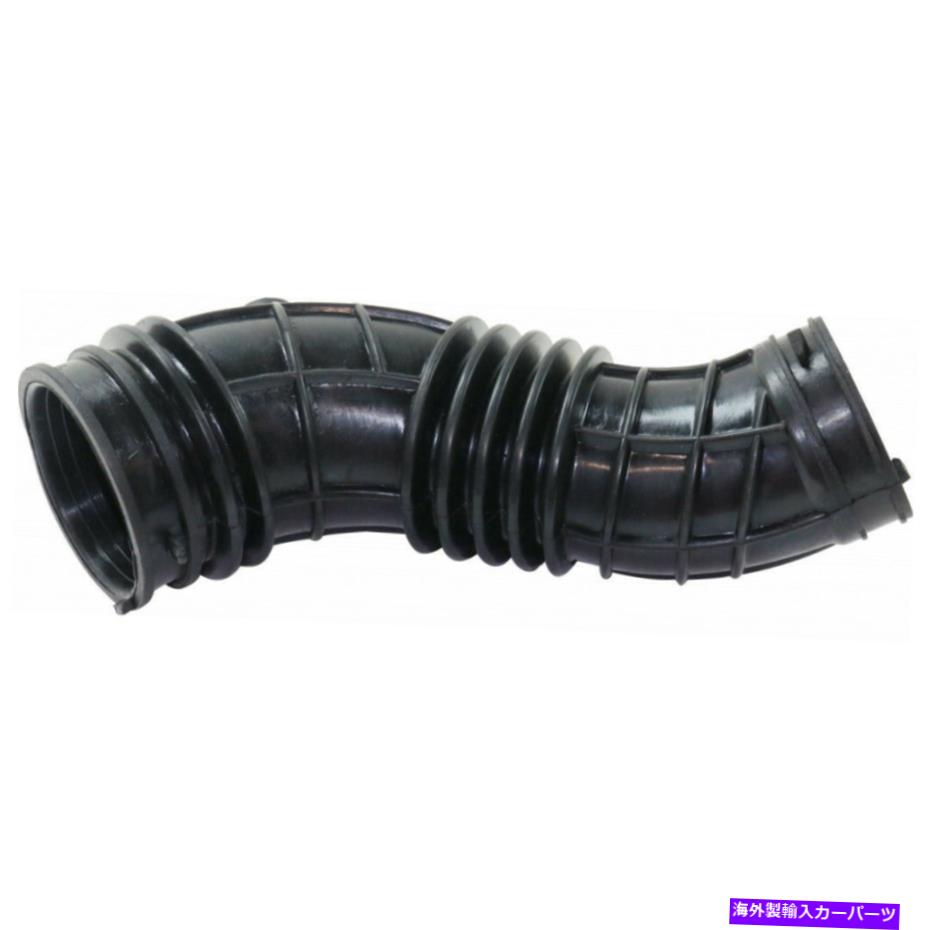 USエアインテーク インナーダクト ホンダアコード用エアインテークホース2008 09 10 11 2012クーペ/セダン4シリンダー For Honda Accord Air Intake Hose 2008 09 10 11 2012 Coupe/Sedan 4 Cylinder【並行輸入品】 33,069円