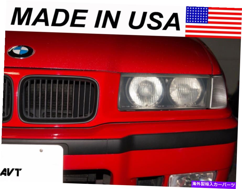 USエアインテーク インナーダクト AVTエアインテークスクープE36（318i、318ti、318is、325i）、BMW 1991-1999 Black AVT Air Intake Scoop e36 (318i, 318Ti, 318is, 325i), BMW 1991 - 1999 Black【並行輸入品】
