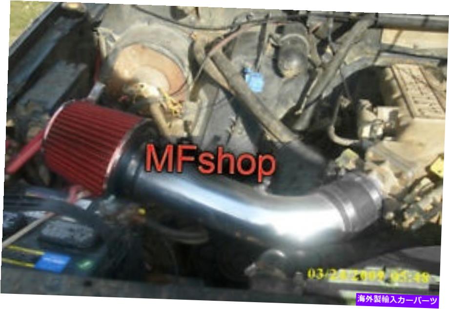 USエアインテーク インナーダクト 1986年から1992年のブラックレッドフォードレンジャー2.9L V6 OHVエアインテークシステムキット +フィルター Black Red For 1986-1992 Ford Ranger 2.9L V6 OHV Air Intake System Kit + Filter【並行輸入品】 33,963円