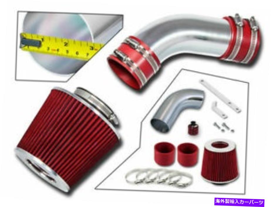 USエアインテーク インナーダクト ラムエアインテークキット + 02-05のレッドフィルターAudi A4/A6 3.0L SFI V6 RAM AIR INTAKE KIT + RED FILTER FOR 02-05 Audi A4/A6 3.0L SFI V6【並行輸入品】