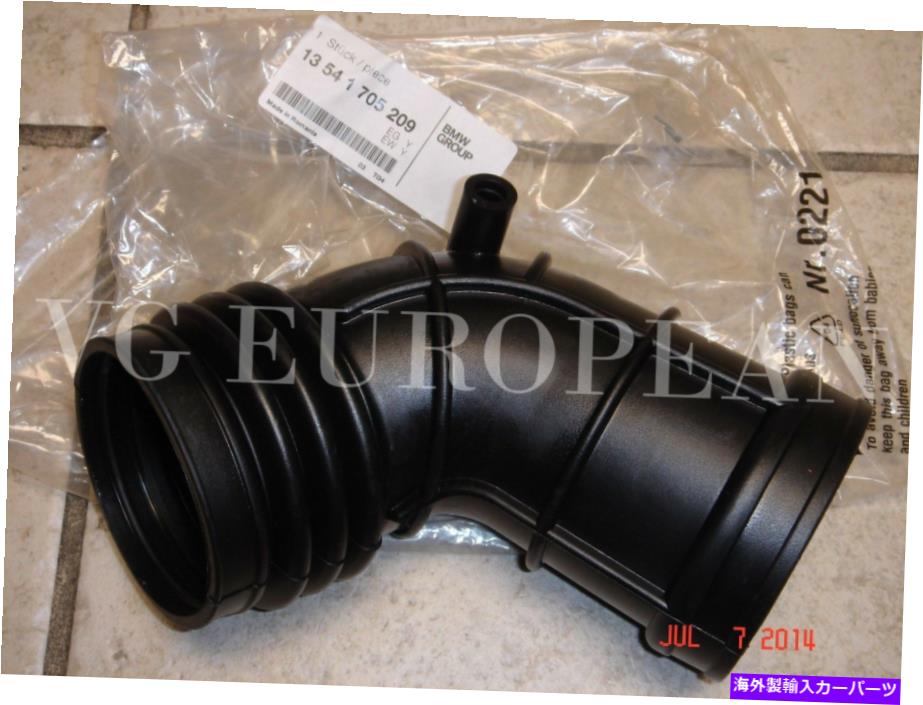 USエアインテーク インナーダクト BMW E46 3シリーズZ3本物の空気吸気ブーツ、エア質量センサー BMW E46 3-Series Z3 Genuine Air Intake Boot, Air Mass Sensor to Air Boot NEW【並行輸入品】