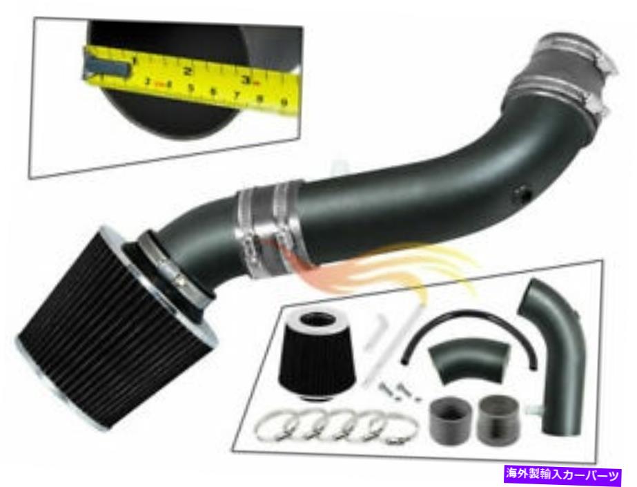 USエアインテーク インナーダクト 07-11ジープラングラー3.8L V6用グレーRWレーシングエアインテークキット+フィルター GREY RW Racing Air Intake Kit+Filter For 07-11 JEEP Wrangler 3.8L V6【並行輸入品】｜Us Custom Parts Shop USDM