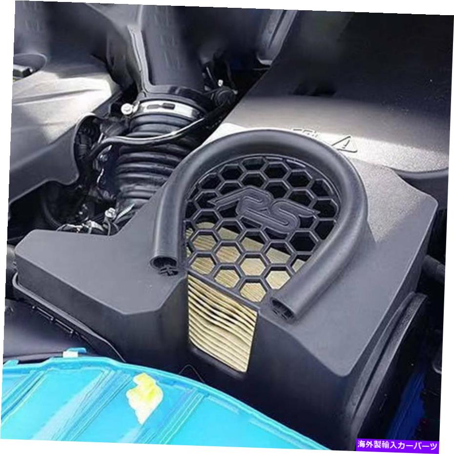 USエアインテーク インナーダクト フォードフォーカスMK3 2012-2018のブラックフードエアボックスインテークフィルターベントカバートリム Black Hood Air Box Intake Filter Vent Cover Trim For Ford Focus MK3 2012-2018【並行輸入品】