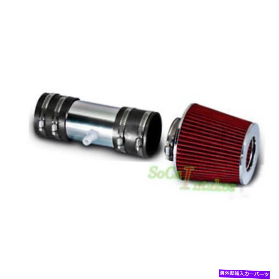 USエアインテーク インナーダクト 2007-2011のブラックレッドエアインテークアカディアエンクレーブOutlook Traverse LTZ SLE 3.6L BLACK RED Air Intake For 2007-2011 Acadia Enclave Outlook Traverse LTZ SLE 3.6L【並行輸入品】 33,069円