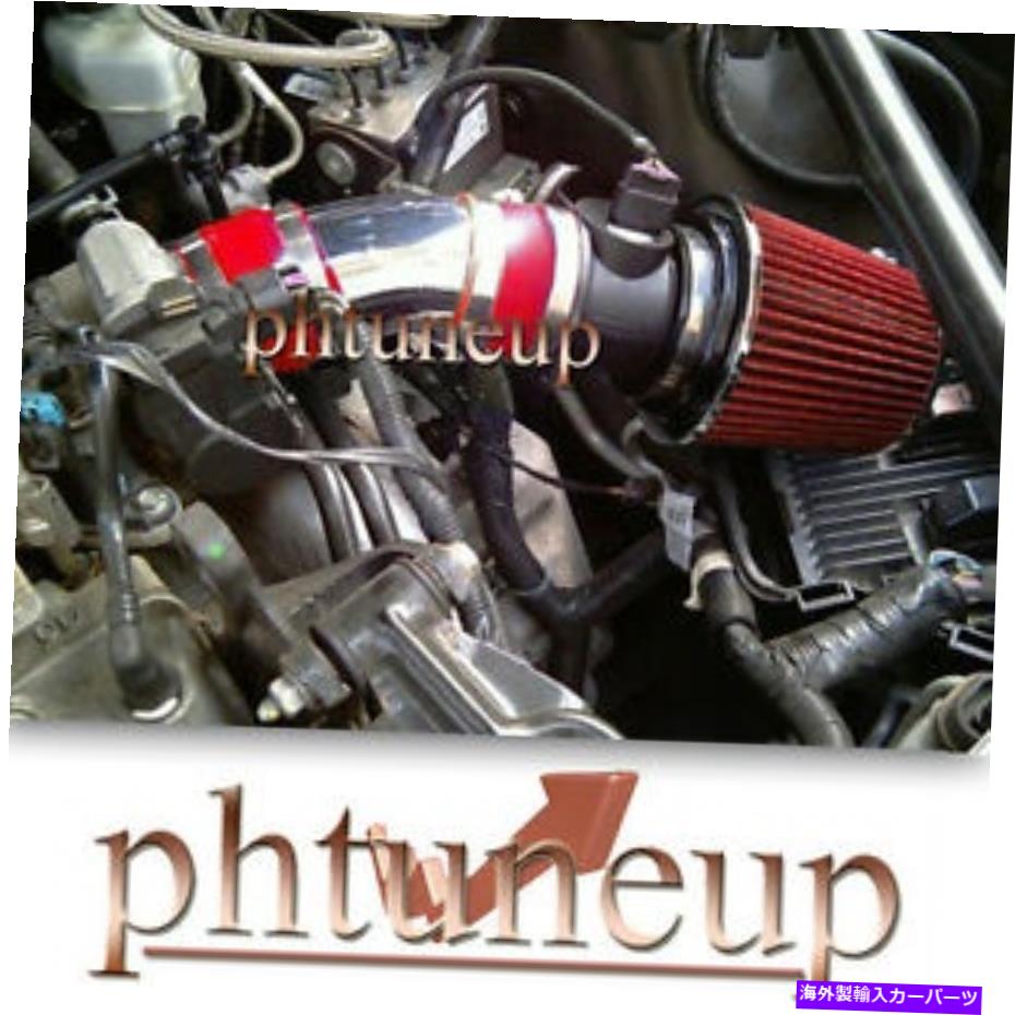 USエアインテーク インナーダクト Red 2006-2008 Chevy Impala Monte Carlo 3.5 3.5L 3.9 3.9Lエアインテークキット RED 2006-2008 CHEVY IMPALA MONTE CARLO 3.5 3.5L 3.9 3.9L AIR INTAKE KIT【並行輸入品】