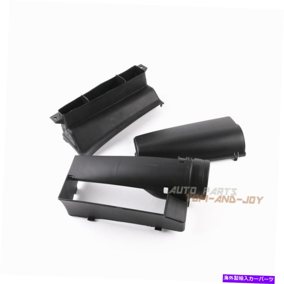 USエアインテーク インナーダクト 3PCSエアインテークガイドアウディA3ジェッタグリGTI MK5 EOS用インレットダクトアセンブリ 3Pcs Air Intake Guide Inlet Duct Assembly For Audi A3 Jetta GLI GTI MK5 EOS【並行輸入品】