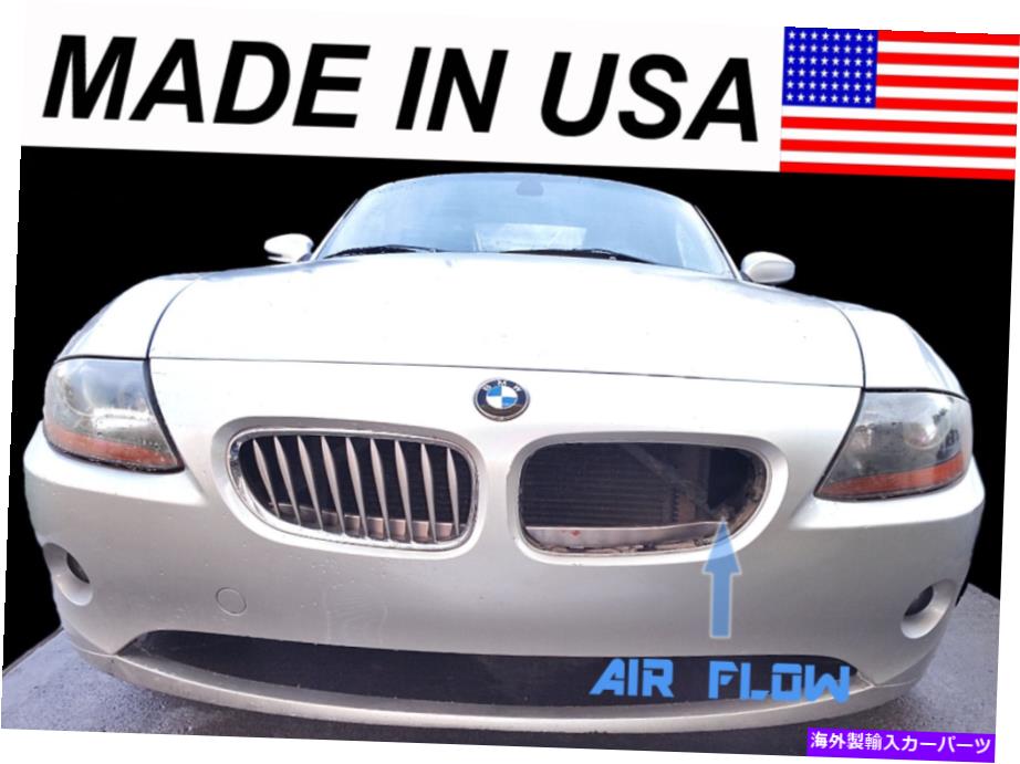 USエアインテーク インナーダクト AVTエアインテークスクープE85 BMW Z4 2003-2009ブラック AVT Air Intake Scoop e85 BMW Z4 2003-2009 Black【並行輸入品】