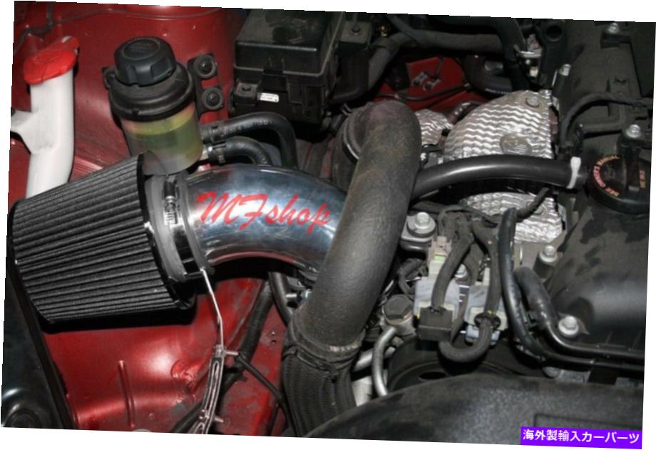 USエアインテーク インナーダクト 2010-2012のオールブラックヒュンダイジェネシスクーペ2.0L L4ターボエアインテークキット All Black For 2010-2012 Hyundai Genesis Coupe 2.0L L4 Turbo Air Intake Kit【並行輸入品】