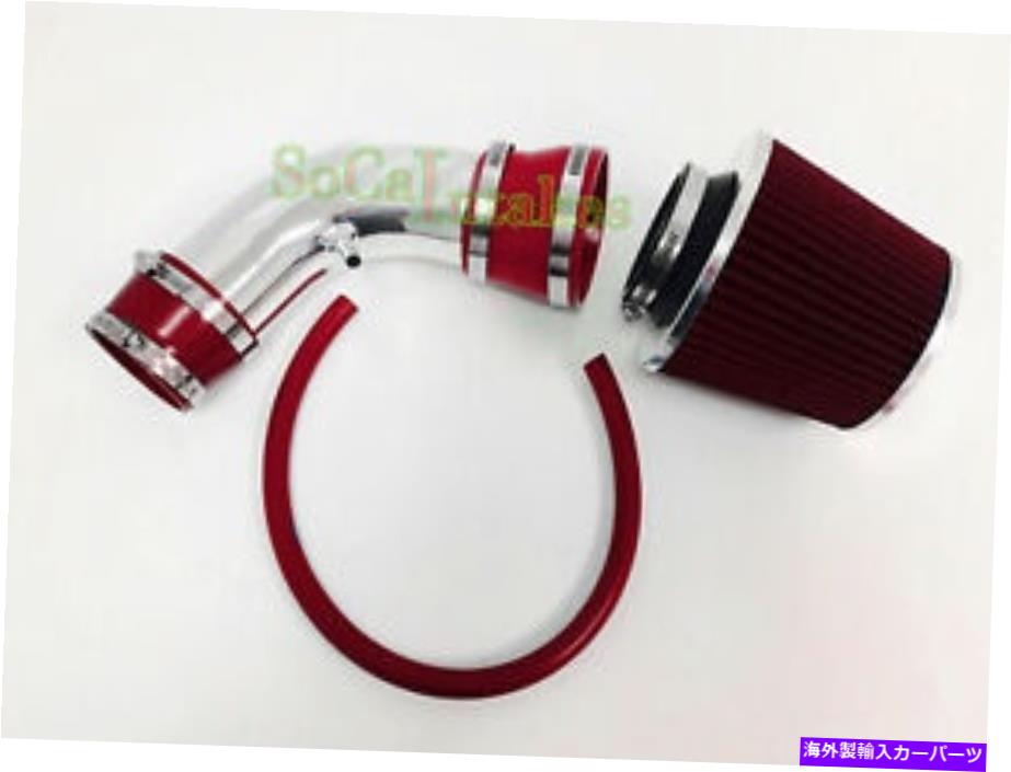 USエアインテーク インナーダクト Red Air Intake Kit＆Filter 1993-1997 Ford Probe GT Mazda MX6 626 2.5L V6 Red Air Intake Kit & Filter 1993-1997 Ford Probe GT Mazda MX6 626 2.5L V6【並行輸入品】