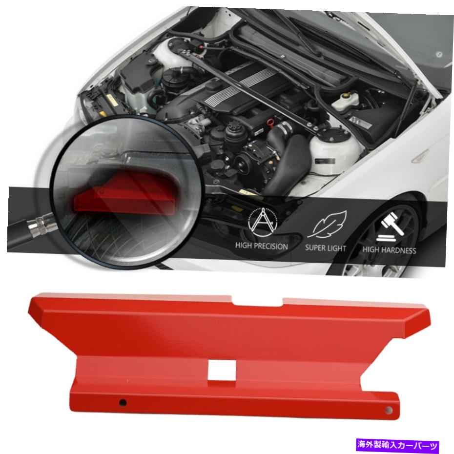 USエアインテーク インナーダクト BMW 323i 325i 328i 330i M52 M54 E46 M3 2001-2006 NEWの赤い空気吸気スクープ RED AIR INTAKE SCOOP For BMW 323i 325i 328i 330i M52 M54 E46 M3 2001-2006 NEW【並行輸入品】