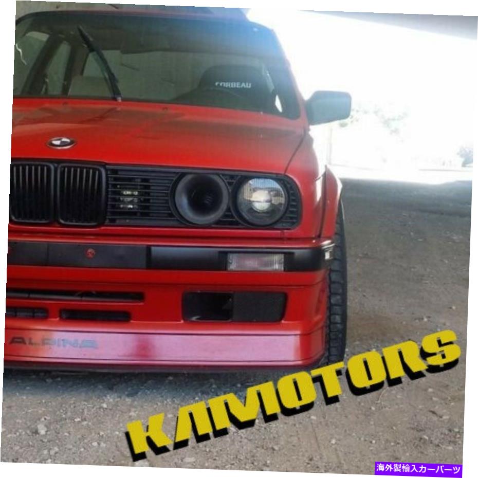 USエアインテーク インナーダクト BMWヘッドライトダクトキットレース摂取量E30 E34 E32 E24速度スタックM3 325i 318i BMW Headlight duct kit race intake e30 e34 e32 e24 velocity stack M3 325i 318i【並行輸入品】