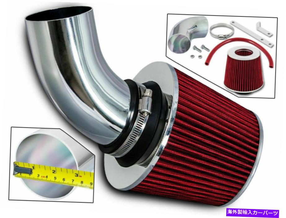 USエアインテーク インナーダクト 03-06のショートラムエアインテークキット +赤いフィルターChrysler PT Cruiser 2.4Lターボ Short Ram Air Intake Kit + RED Filter For 03-06 Chrysler PT Cruiser 2.4L Turbo【並行輸入品】｜Us Custom Parts Shop USDM