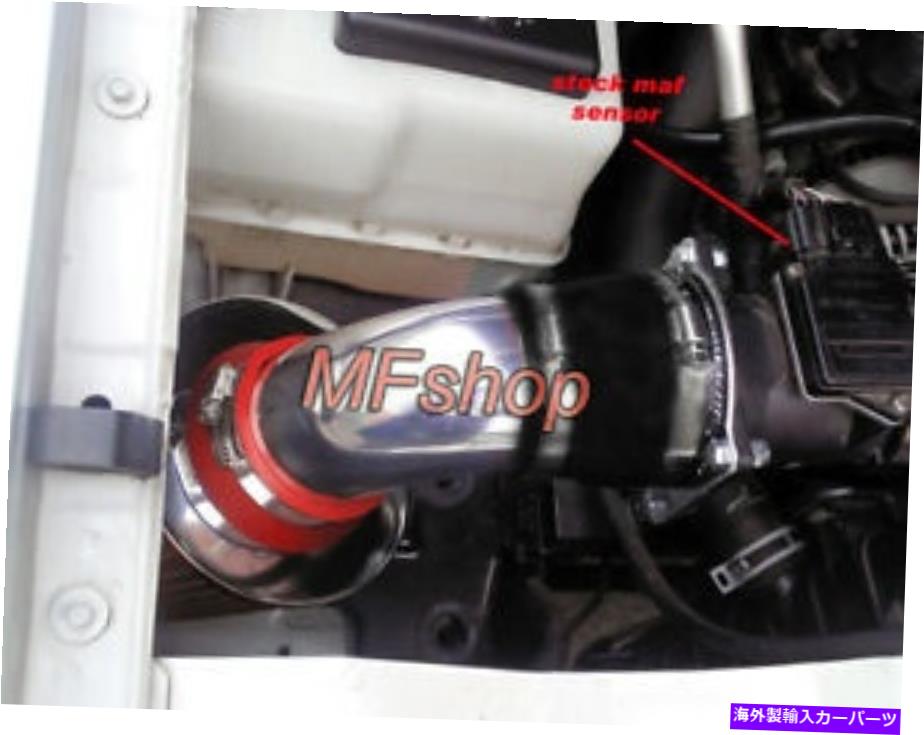 USエアインテーク インナーダクト 1997年から2001年のブラックレッドフォードエクスプローラーマーキュリーマウンテニア5.0L V8エアインテーク Black Red For 1997-2001 Ford Explorer Mercury Mountaineer 5.0L V8 Air Intake【並行輸入品】