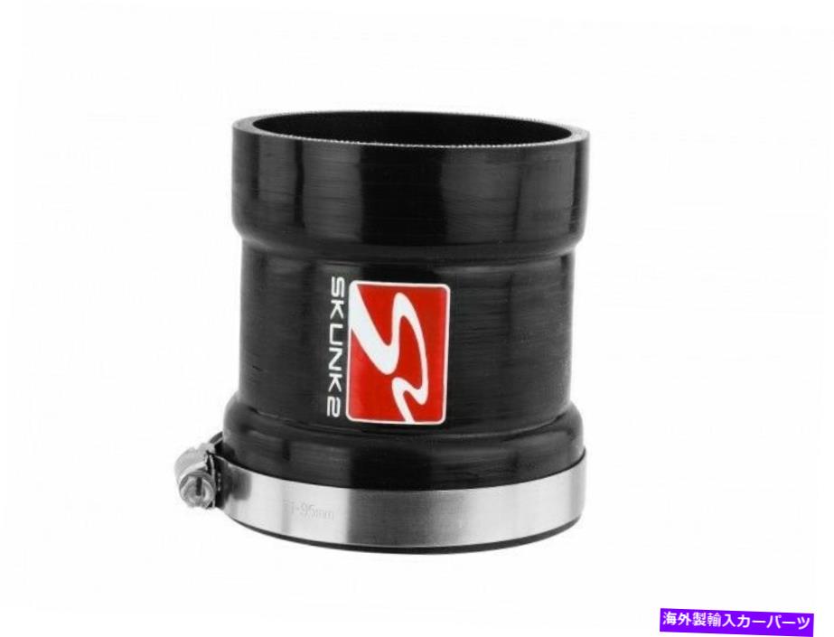 USエアインテーク インナーダクト Skunk2カプラーグラム＆DBWスロットルボディからコールドエアインテークからシビックSI 06-11 Skunk2 Coupler Grams & DBW Throttle Body To Cold Air Intake for Civic Si 06-11【並行輸入品】