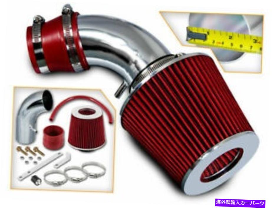 USエアインテーク インナーダクト 01-03のショートラムエアインテークキット +赤いフィルター2.0L L4 Short Ram Air Intake Kit + RED Filter for 01-03 Hyundai Elantra 2.0L L4【並行輸入品】