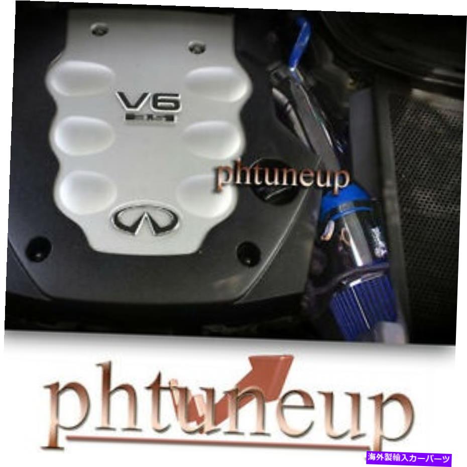 USエアインテーク インナーダクト Blue Air Intake Kit 2006 2007 2008 Infiniti M35 3.5 3.5Lエンジンに適しています BLUE AIR INTAKE KIT fit for 2006 2007 2008 INFINITI M35 3.5 3.5L ENGINE【並行輸入品】｜Us Custom Parts Shop USDM