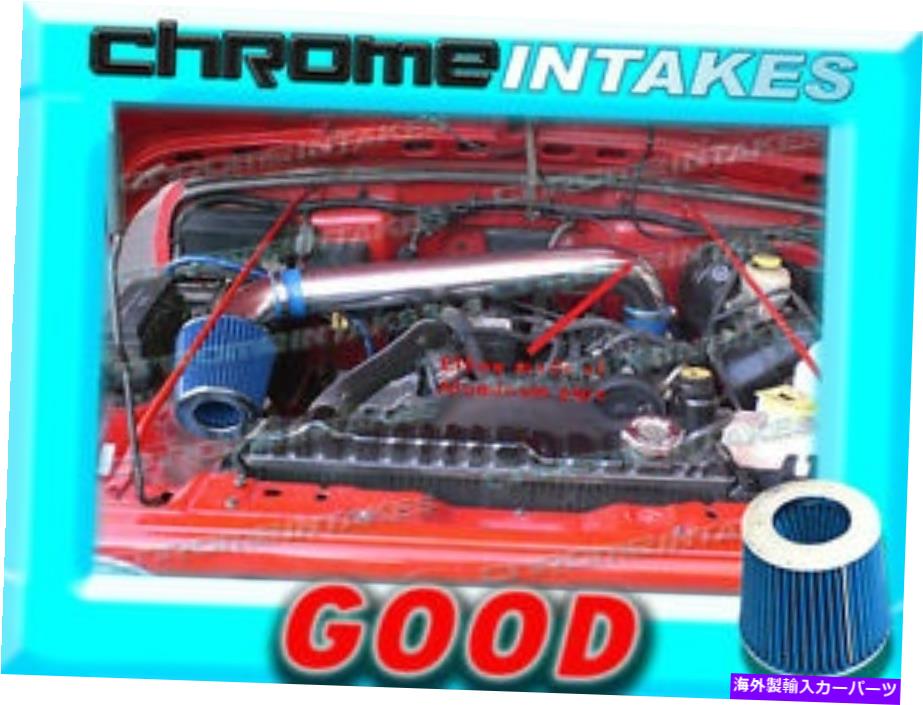 USエアインテーク インナーダクト 青97-05ジープラングラーSE/サハラ/スポーツ/X/ルビコン2.5L 4.0Lコールドエアインテーク BLUE 97-05 JEEP WRANGLER SE/SAHARA/SPORT/X/RUBICON 2.5L 4.0L COLD AIR INTAKE【並行輸入品】