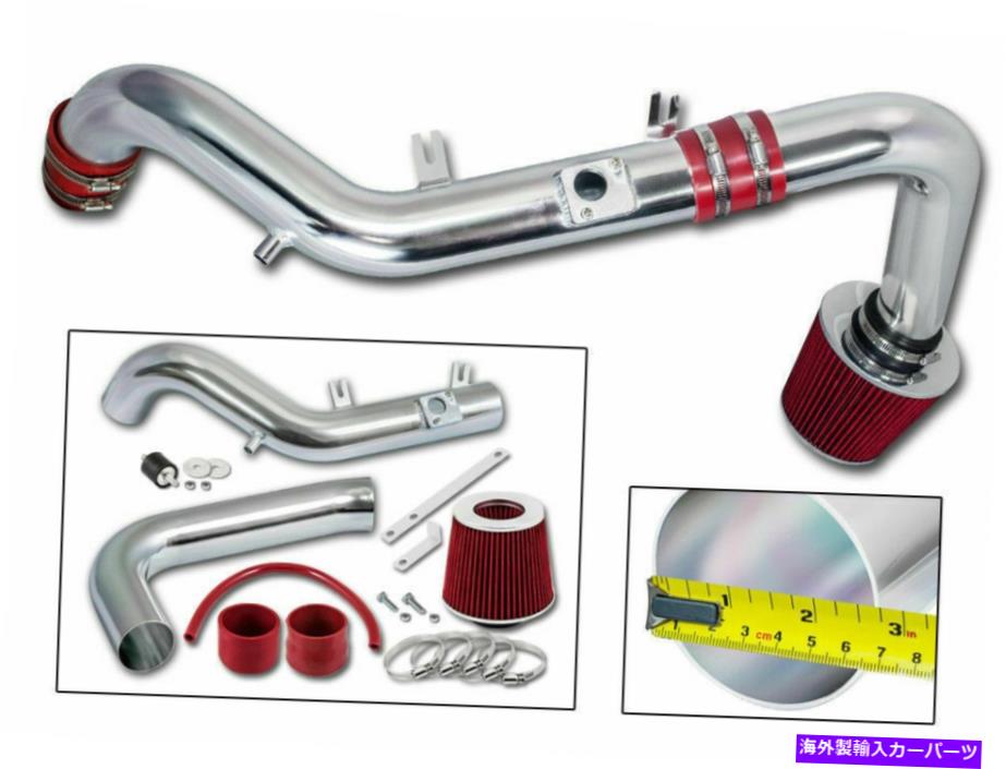 USエアインテーク インナーダクト SCION用の赤いコールドエアインテークキット+ドライフィルター07-10 TCクーペ2.4L L4 RED COLD AIR INTAKE KIT+DRY FILTER FOR Scion 07-10 tC Coupe 2.4L L4【並行輸入品】