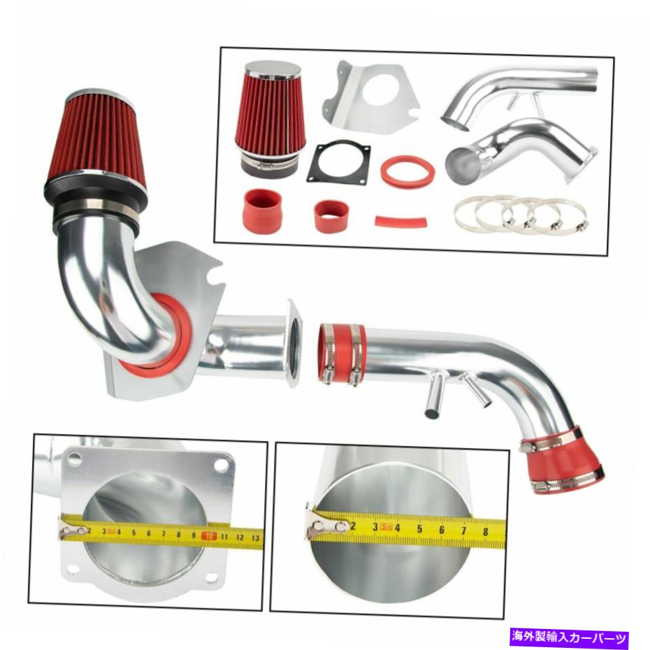 USエアインテーク インナーダクト Ford 96-04 Mustang GT 4.6L V8 3＆3.5インチ。コールドエアインテークキット+ドライフィルターレッド FOR FORD 96-04 Mustang GT 4.6L V8 3&3.5 in. COLD AIR INTAKE KIT+ DRY FILTER RED【並行輸入品】