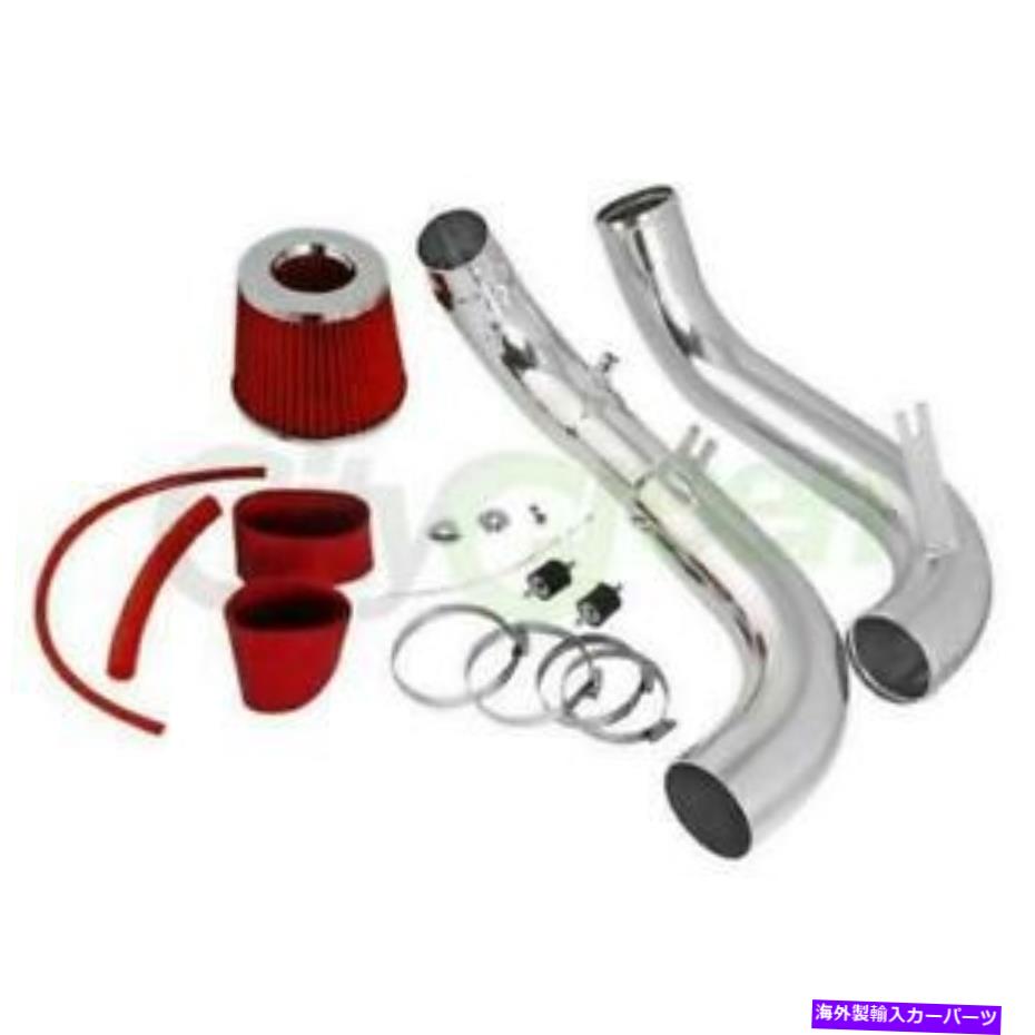 USエアインテーク インナーダクト ホンダシビックDX/LX/EX 1.8L L4 2006-2011用の赤いコールドエアインテークキット +フィルター Red Cold Air Intake Kit + Filter for Honda Civic DX/LX/EX 1.8L L4 2006-2011【並行輸入品】