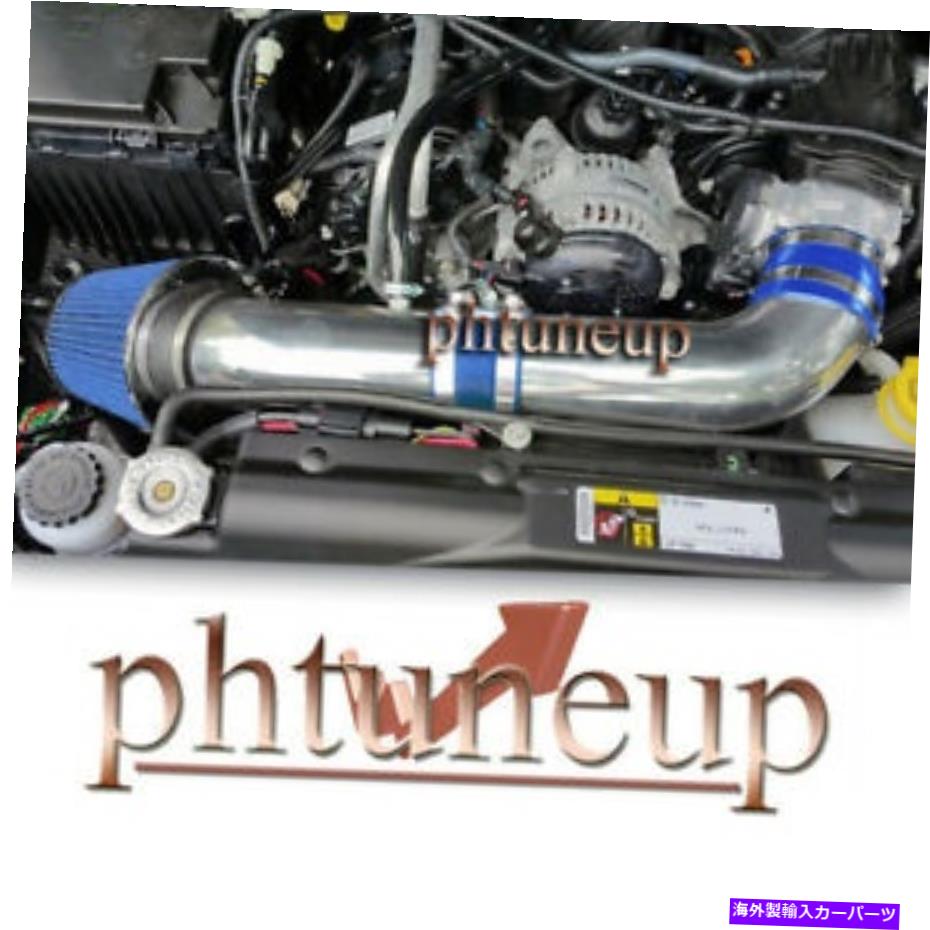 USエアインテーク インナーダクト 2012-2018のブルーエアインテークキットジープラングラー3.6 3.6L V6エンジン BLUE AIR INTAKE KIT FOR 2012-2018 JEEP WRANGLER 3.6 3.6L V6 ENGINE【並行輸入品】 39,325円