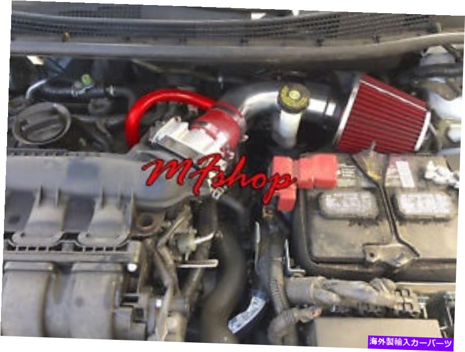 USエアインテーク インナーダクト 2013-2019の赤い日産セントラ1.8L L4空気吸気システムキット +フィルター Red For 2013-2019 Nissan Sentra 1.8L L4 Air Intake System Kit + Filter【並行輸入品】
