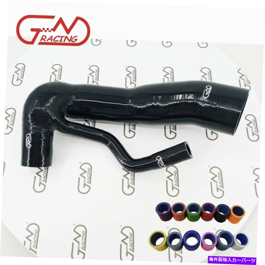 USエアインテーク インナーダクト MINI Cooper S R55 R56 R57 R60 R61 N18エンジンシリコン摂取誘導ホースをフィット Fit Mini Cooper S R55 R56 R57 R60 R61 N18 Engine Silicone Intake Induction Hoses【並行輸入品】