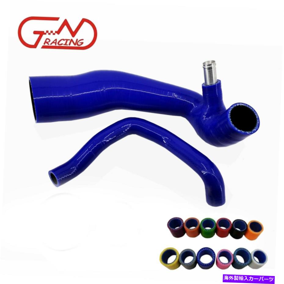 USエアインテーク インナーダクト MINI Cooper S R55 R56 R57 1.6Lターボ07-10インテークブートエアマスセンサーホース Fit Mini Cooper S R55 R56 R57 1.6L Turbo 07-10 Intake Boot Air Mass Sensor Hose【並行輸入品】