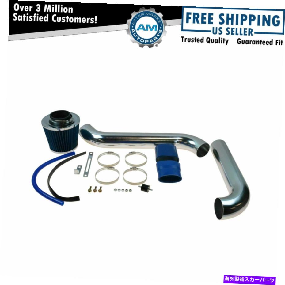 USエアインテーク インナーダクト パフォーマンスコールドエアインテークCAI Wブルーエアフィルターのホンダアコード Performance Cold Air Intake CAI w Blue Air Filter for Honda Accord【並行輸入品】